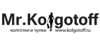 Скидка на колготки,чулки!* - Бикин